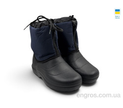 Сапоги из пены Rai shoes